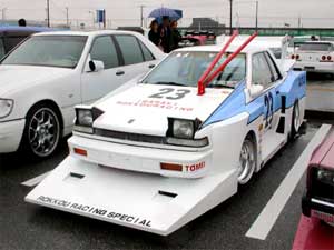 modern custom-made automobiles