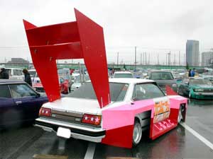 modern custom-made automobiles